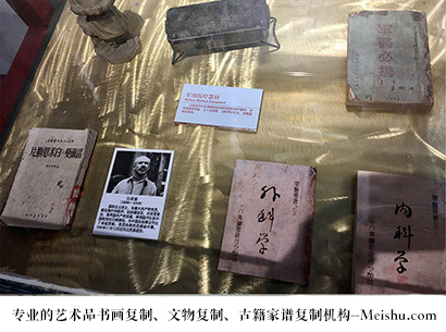 新昌-哪家古代书法复制打印更专业？